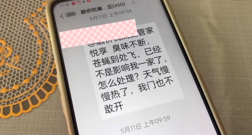 百万快递堆家中，却一个也不拆！这位老人到底缺了什么？