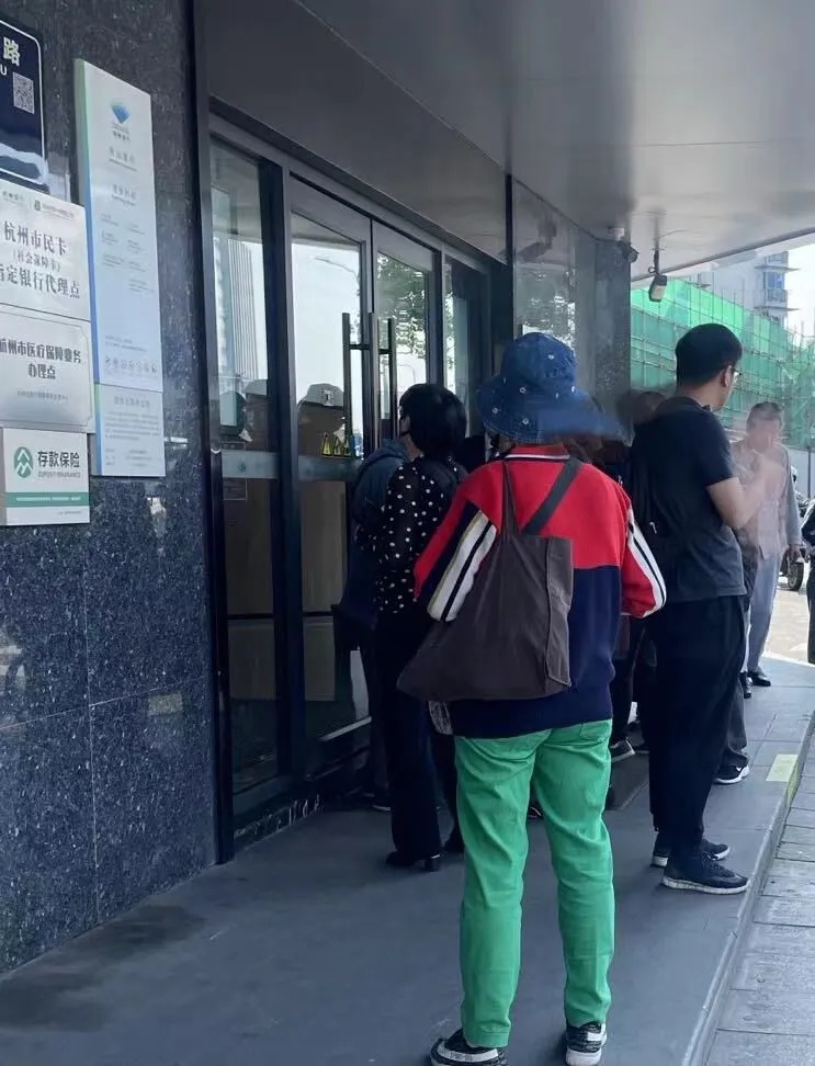 多地抢空!有人凌晨5点排队……是啥? 多地抢空!有人凌晨5点排队……是啥?