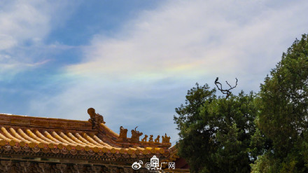北京今天又是七彩祥云又是火烧云
