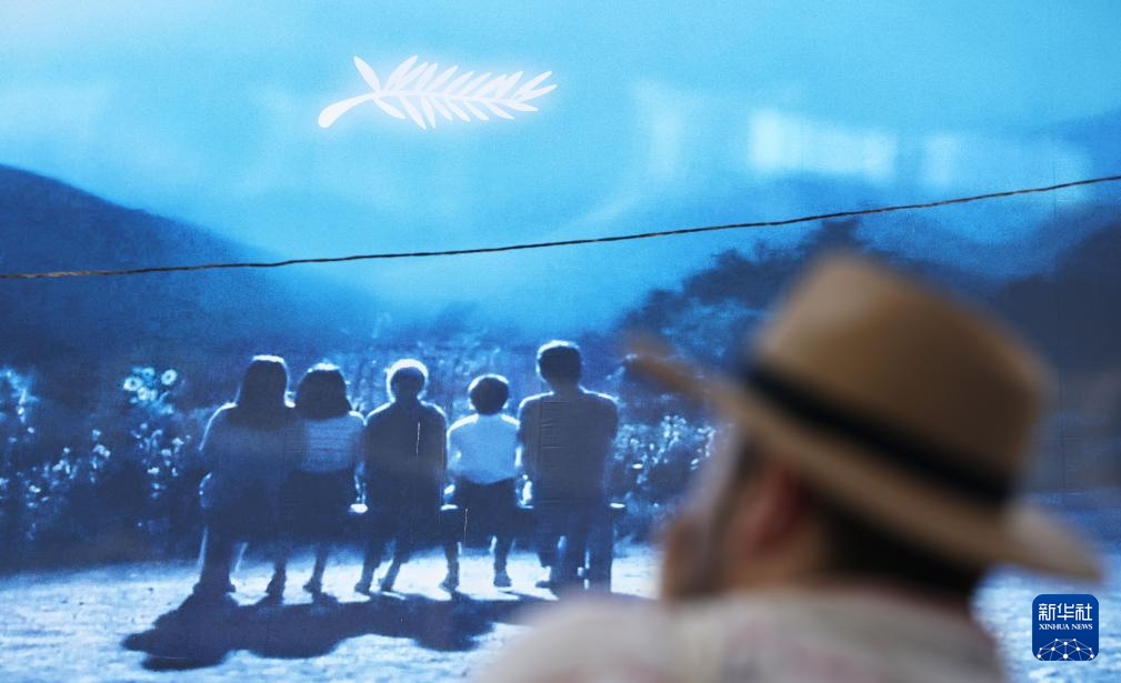 第77届戛纳电影节即将开幕 第77届戛纳电影节即将开幕