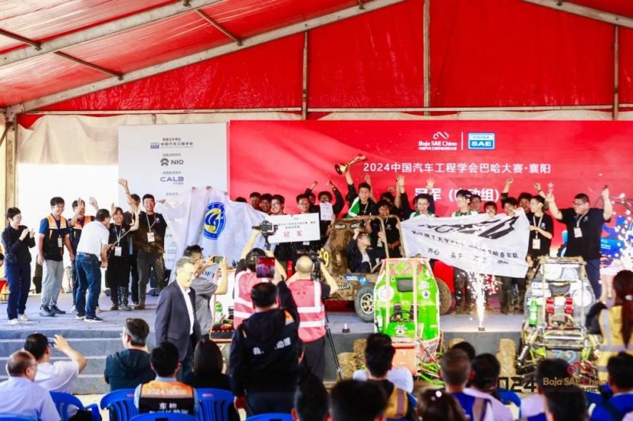 58支车队角逐!2024中国汽车工程学会巴哈大赛圆满落幕 58支车队角逐!2024中国汽车工程学会巴哈大赛圆满落幕