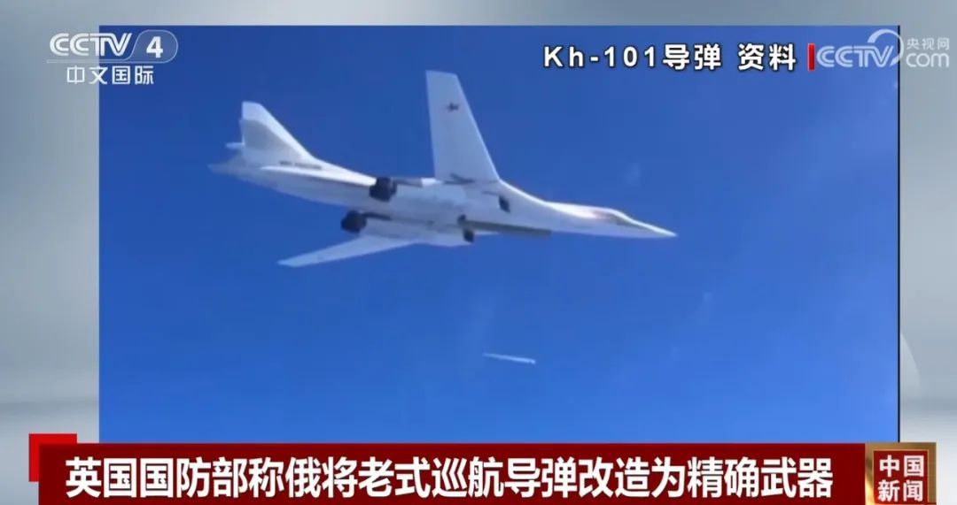 外媒:乌克兰建立秘密地下工厂生产武器 外媒:乌克兰建立秘密地下工厂生产武器