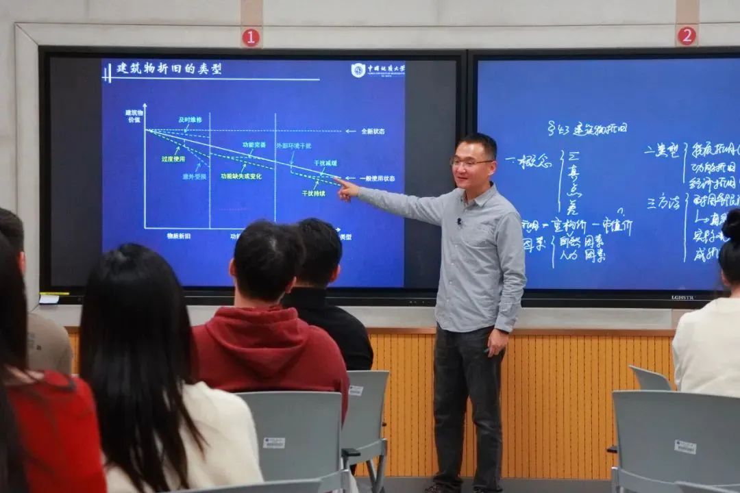 全国首个“自然资源登记与管理”专业明年将迎来首批本科毕业生