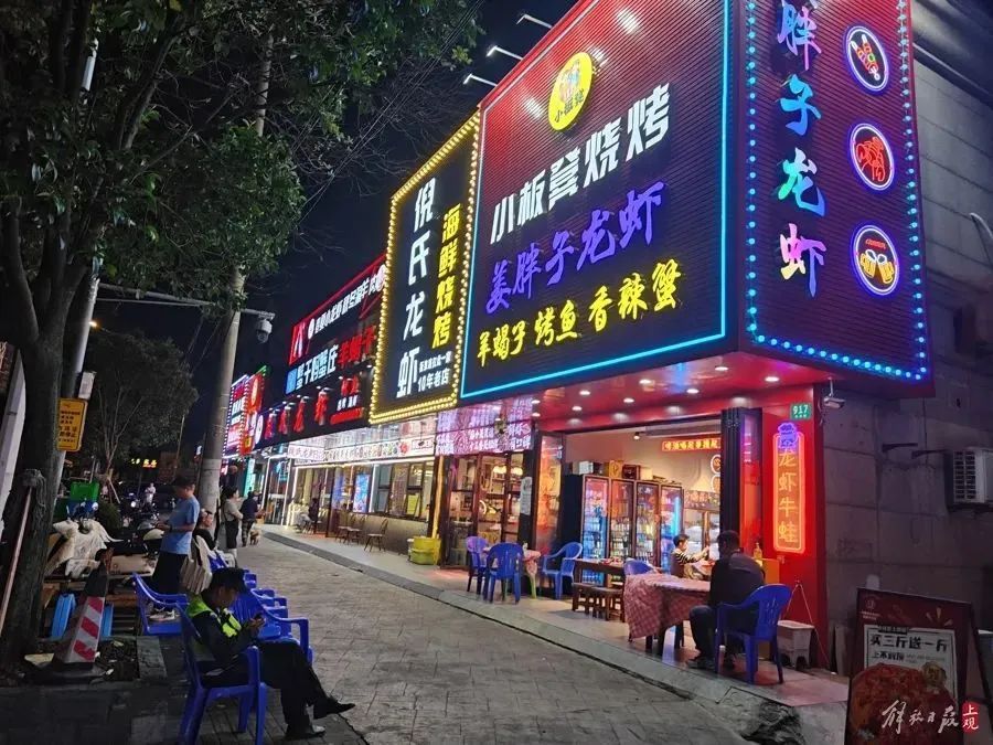 上海一小区居民苦不堪言！后厨距居民楼不到10米！油烟异味噪声苦不堪言……