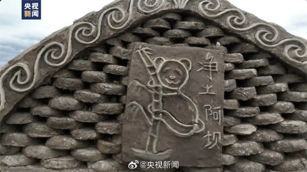 “粪”外有才！四川牧民用牛粪雕了个动物园