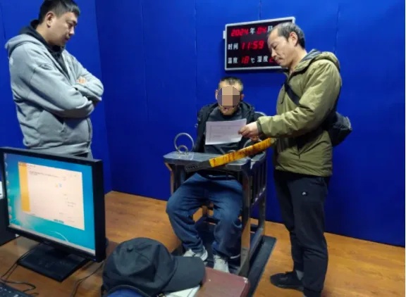 一句“你瞅啥”,1人死亡2人受伤!16年后,三名嫌疑人全部到案! 一句“你瞅啥”,1人死亡2人受伤!16年后,三名嫌疑人全部到案!