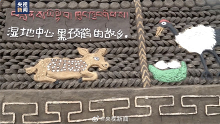 “粪”外有才！四川牧民用牛粪雕了个动物园