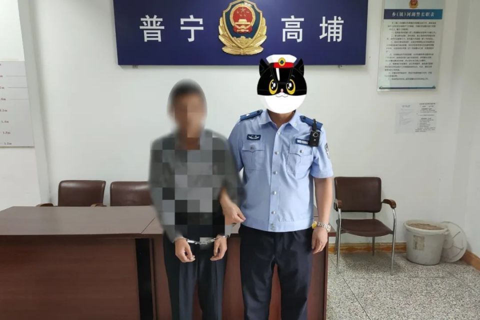 广东一男子酒后举报KTV涉黄，警方：谎报警情，行政拘留5天
