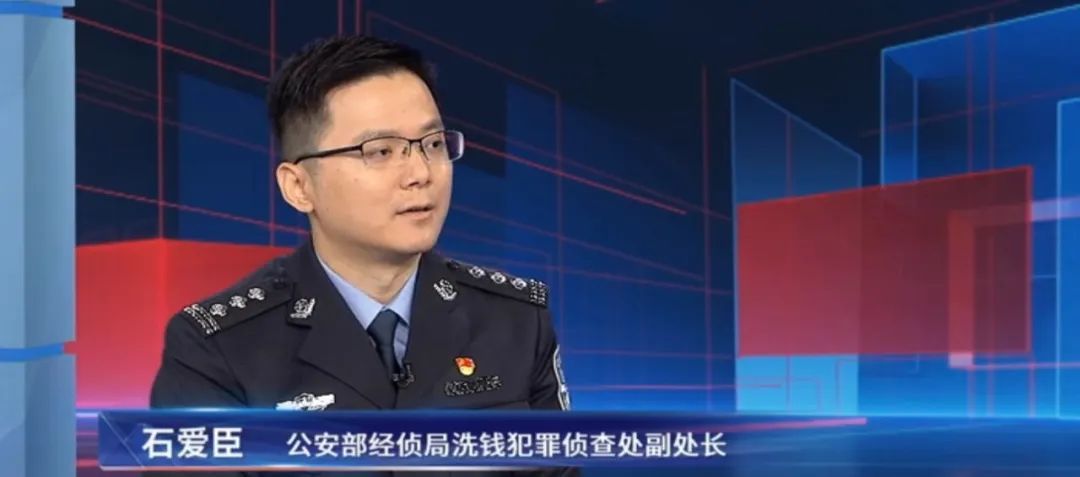 “大哥”打赏多名主播近1亿元，目的是利用直播平台洗钱