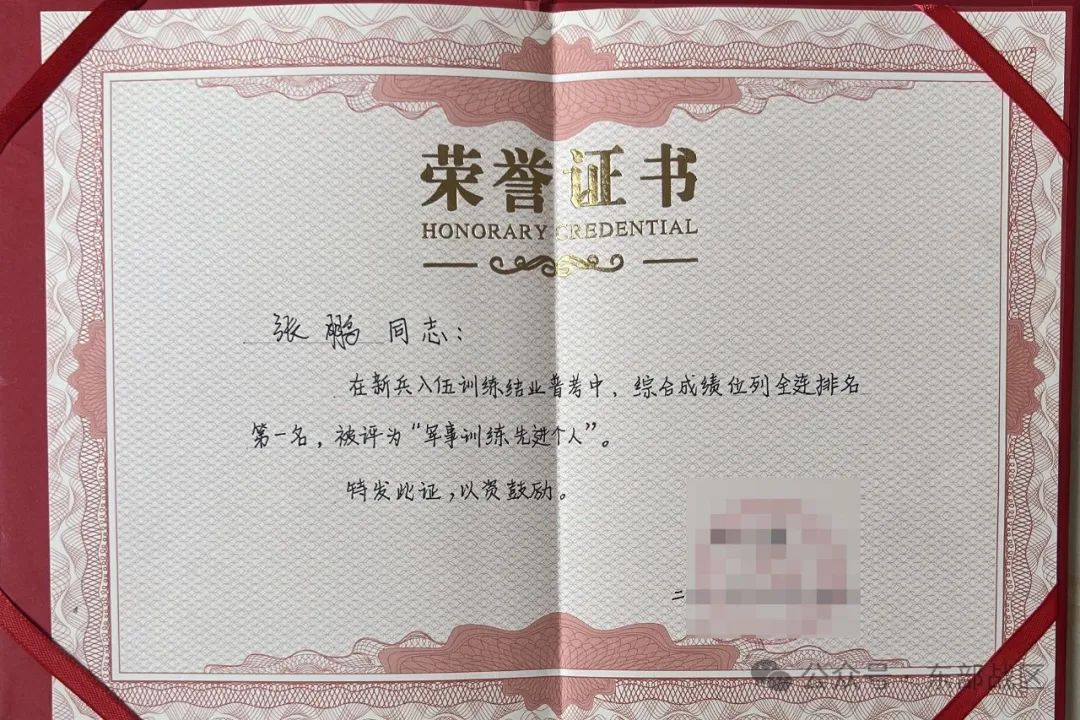 二次入伍,他蝉联这个项目冠军 二次入伍,他蝉联这个项目冠军