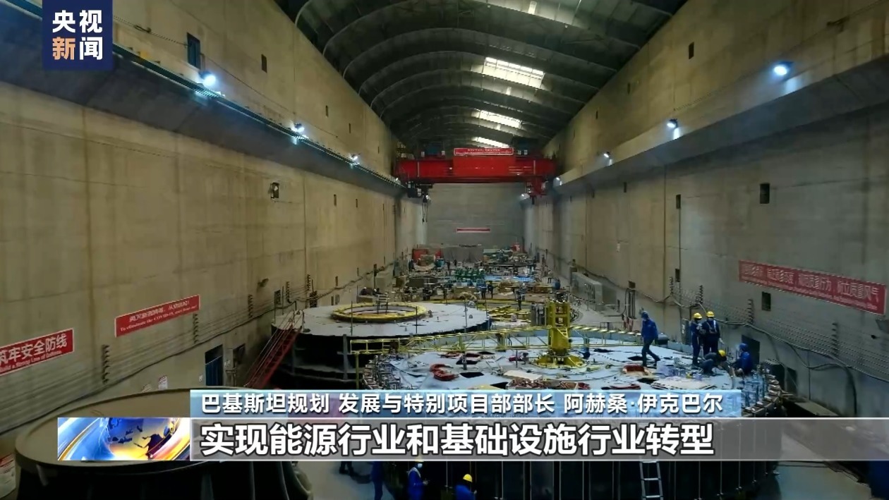 巴基斯坦官员：中巴经济走廊推动巴方经济发展