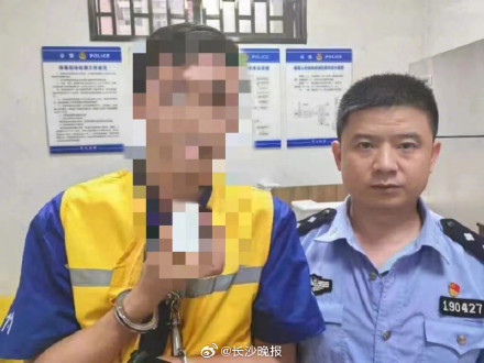 2人制售周杰伦演唱会假票被刑拘 2人制售周杰伦演唱会假票被刑拘