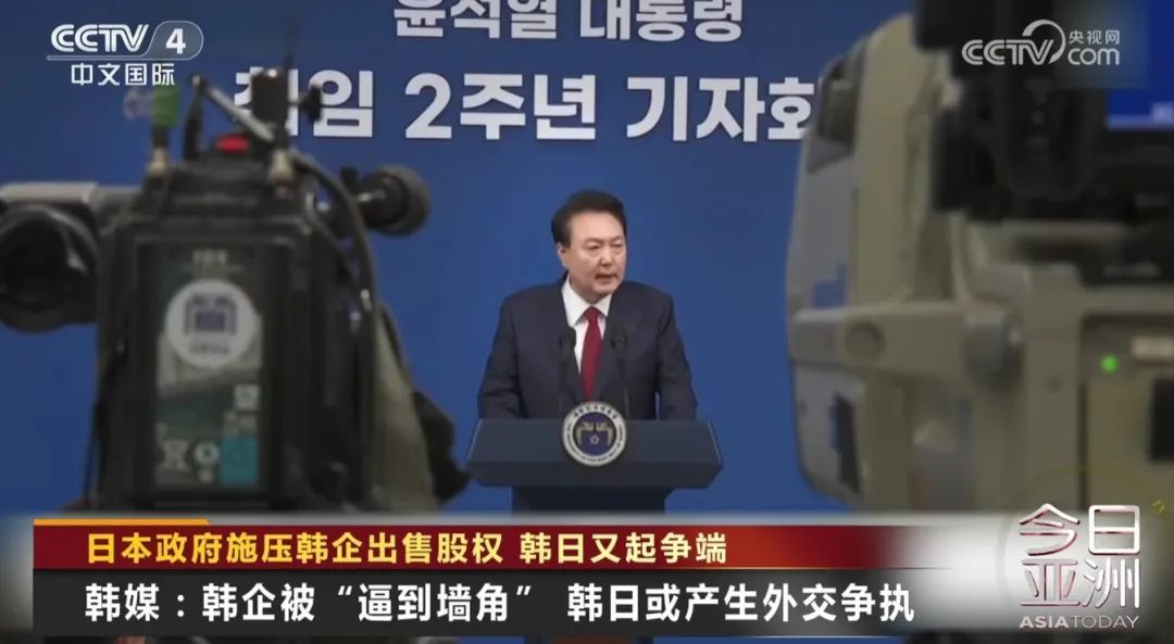 韩日又产生新摩擦！