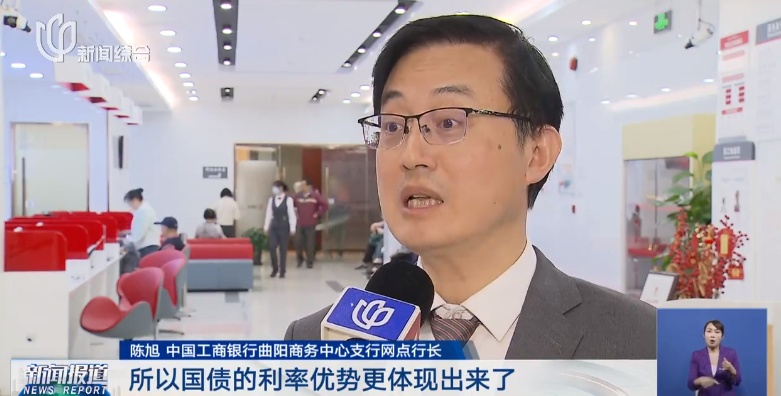 多地抢空!有人凌晨5点排队……是啥? 多地抢空!有人凌晨5点排队……是啥?