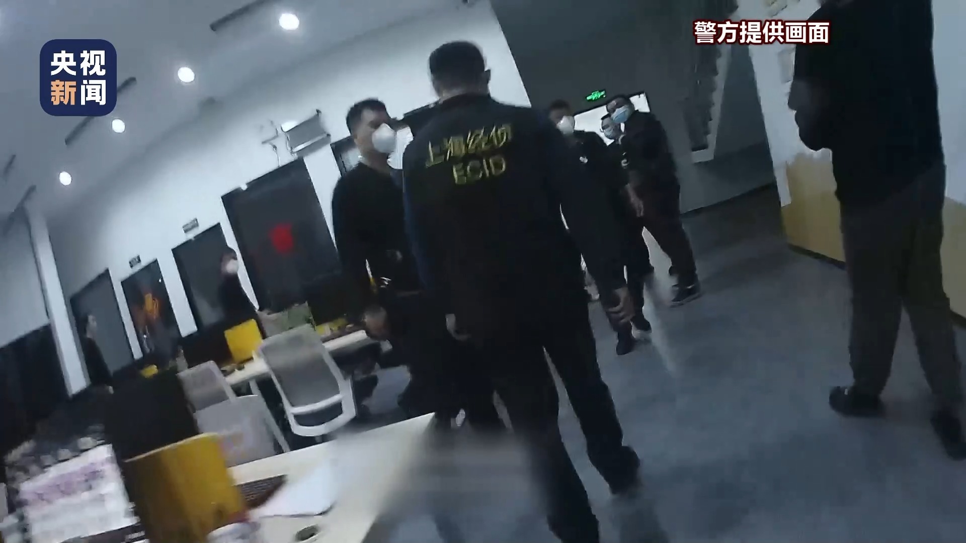 别受骗！“巨额打赏”“现金花束”可能是新型洗钱