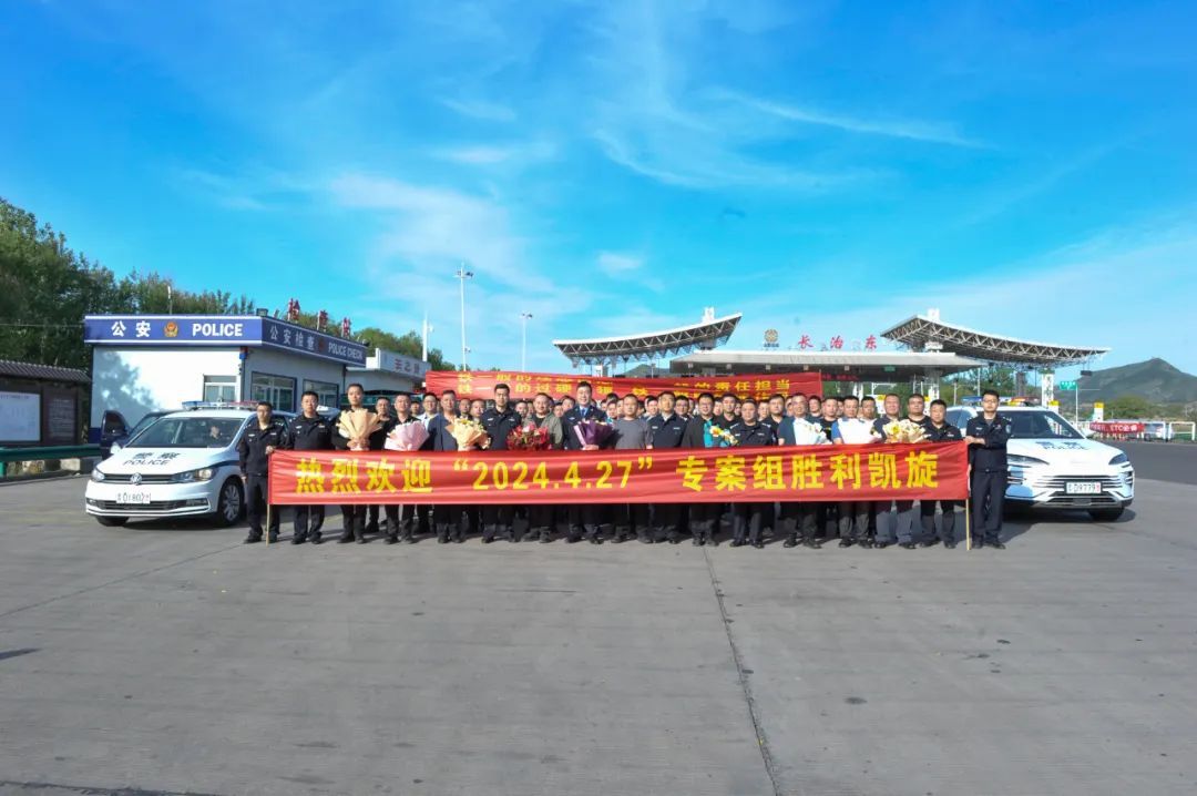 男子30余刀砍死工友后潜逃外省，山西警方4天后抓获！