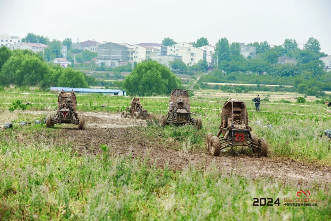 58支车队角逐!2024中国汽车工程学会巴哈大赛圆满落幕 58支车队角逐!2024中国汽车工程学会巴哈大赛圆满落幕