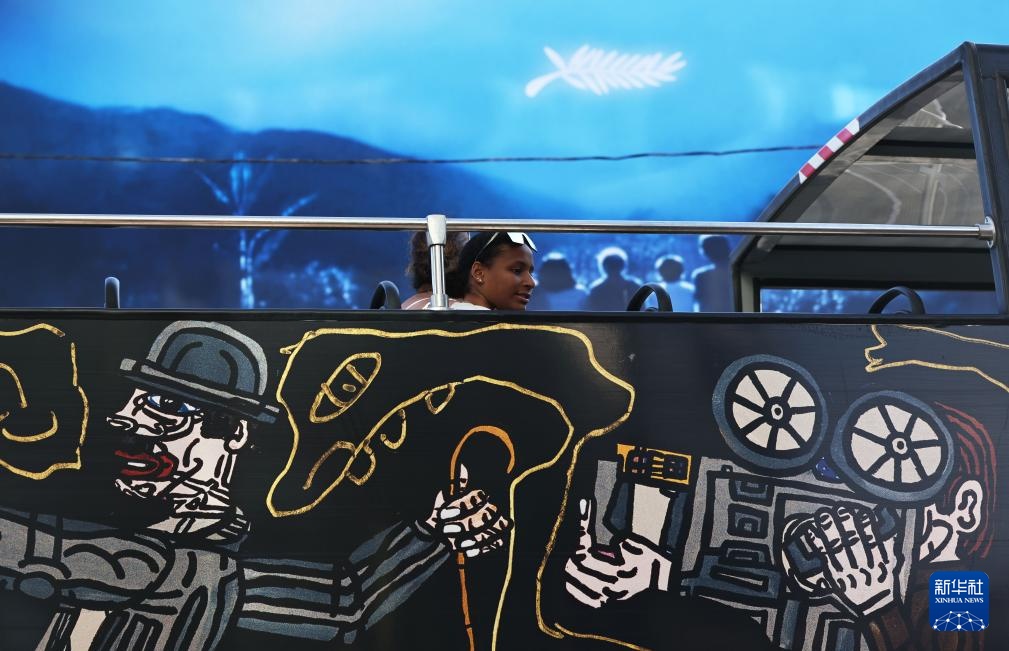 第77届戛纳电影节即将开幕 第77届戛纳电影节即将开幕