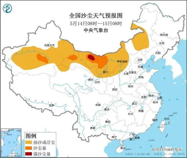 直冲37℃！17日-18日注意！陕西最新预警：关窗！关窗！