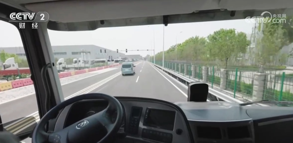 “点对点”、全程无需接管 京津冀开通自动驾驶干线物流货运场景 “点对点”、全程无需接管 京津冀开通自动驾驶干线物流货运场景