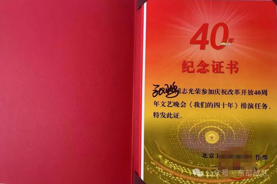 二次入伍,他蝉联这个项目冠军 二次入伍,他蝉联这个项目冠军