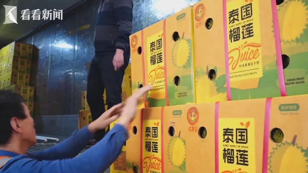 价格腰斩！上海商家：秒光，建议全款拿下！可能还会降…