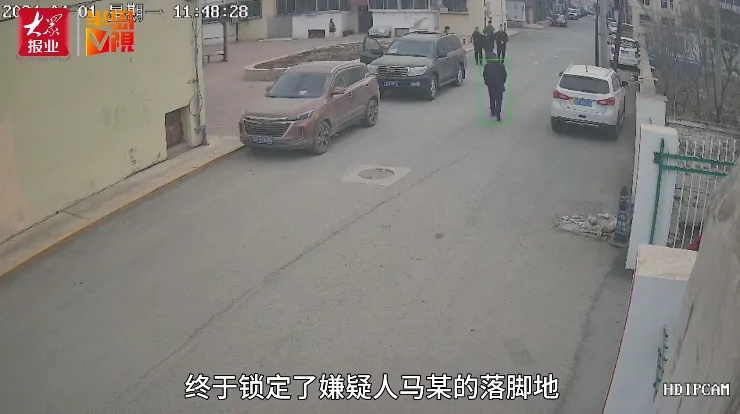 一句“你瞅啥”,1人死亡2人受伤!16年后,三名嫌疑人全部到案! 一句“你瞅啥”,1人死亡2人受伤!16年后,三名嫌疑人全部到案!