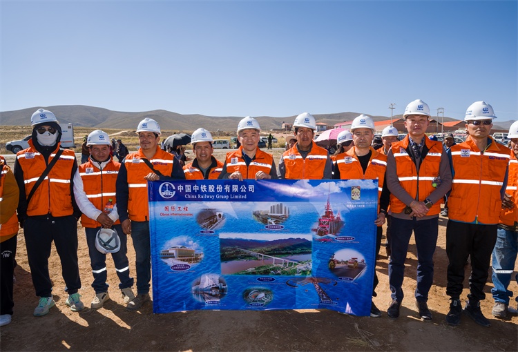 中企承建玻利维亚奥鲁罗公路项目开工