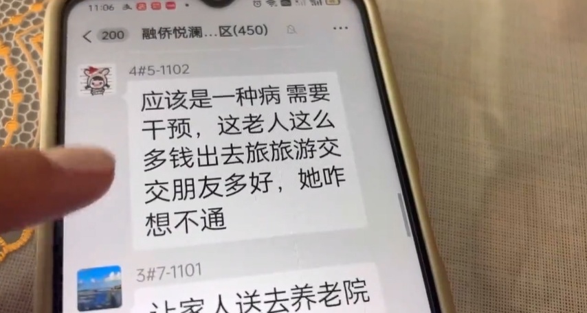 百万快递堆家中，却一个也不拆！这位老人到底缺了什么？
