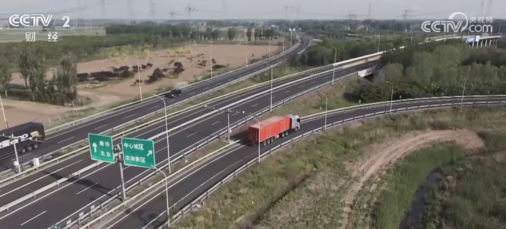 “点对点”、全程无需接管 京津冀开通自动驾驶干线物流货运场景 “点对点”、全程无需接管 京津冀开通自动驾驶干线物流货运场景