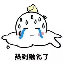 直冲37℃！17日-18日注意！陕西最新预警：关窗！关窗！