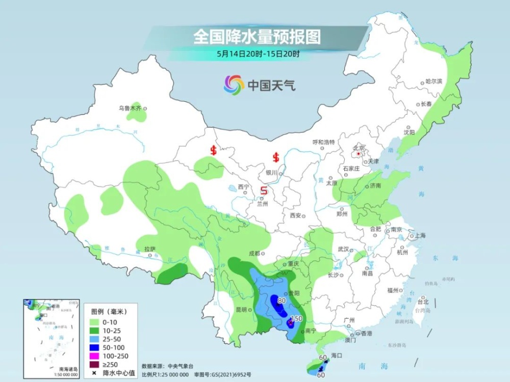 火热夏季真的要来了！北方多地将提前迎来今年首个高温