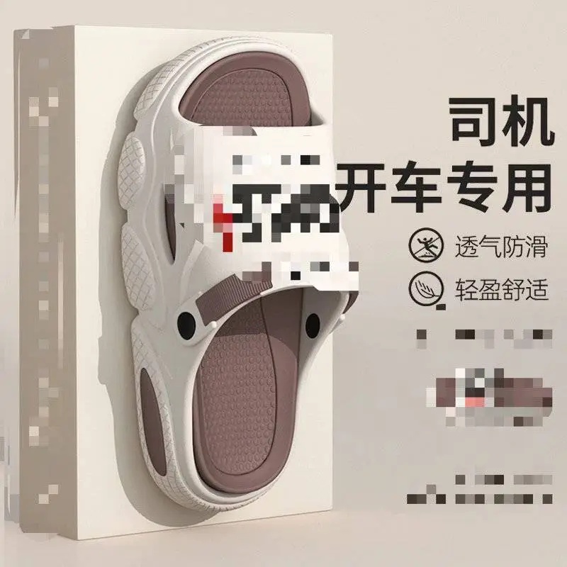 “开车专用”?网友:删了吧,太不安全! “开车专用”?网友:删了吧,太不安全!