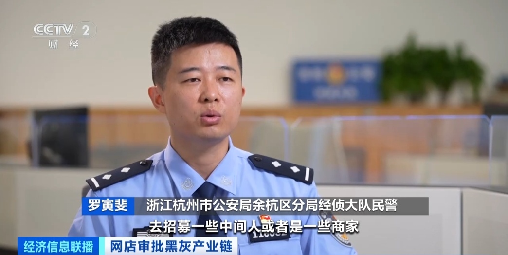 一基层员工受贿9200余万!大量金条、现金被查...... 一基层员工受贿9200余万!大量金条、现金被查......