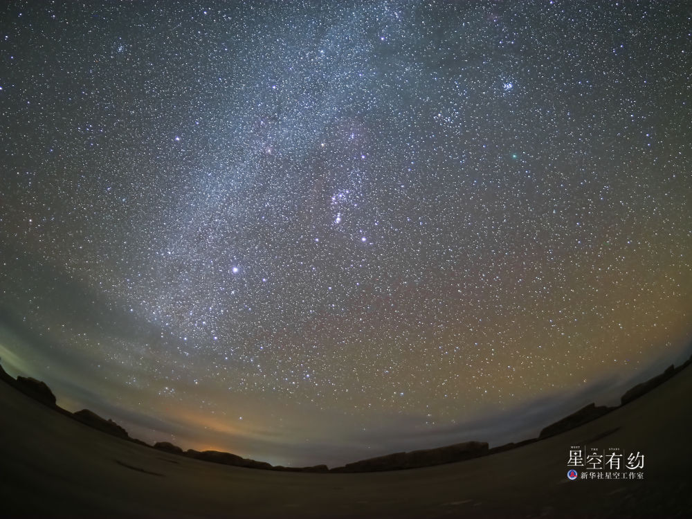星空有约｜5年后，这位“天外来客”回归了