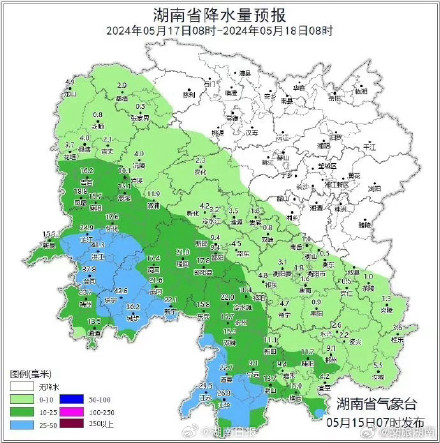 这个周末暴雨即将抵达湖南 这个周末暴雨即将抵达湖南