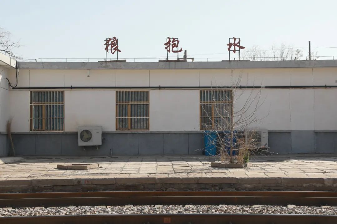 这条铁路7座车站名中都有这个字！