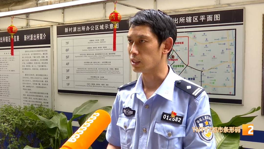 “儿子”发来消息  父亲差点损失50000