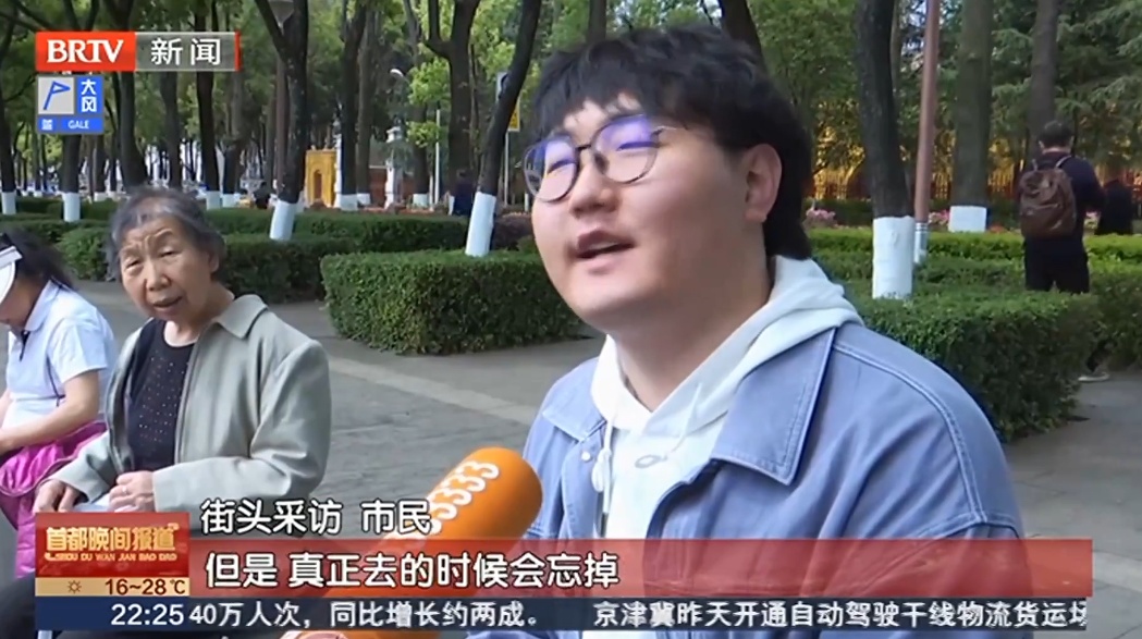 很多人有这种癖好！你可能变成“数字仓鼠”了
