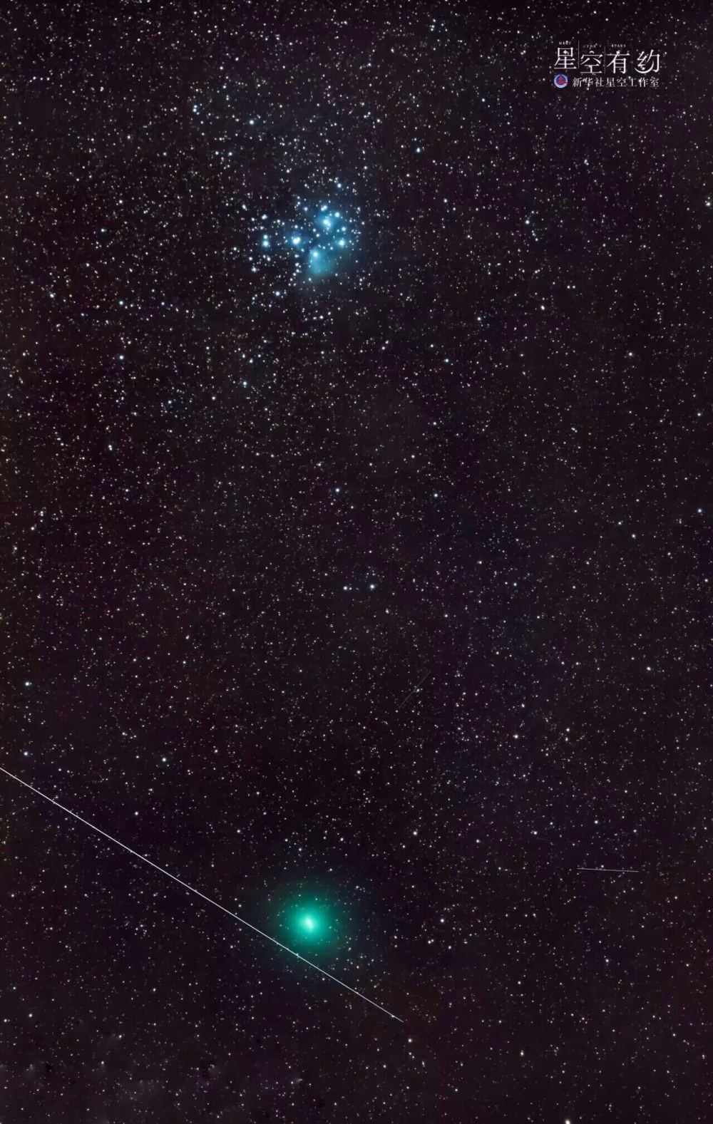 星空有约｜5年后，这位“天外来客”回归了