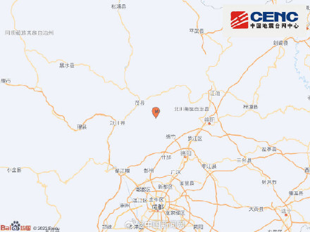 四川德阳发生3.0级地震 四川德阳发生3.0级地震