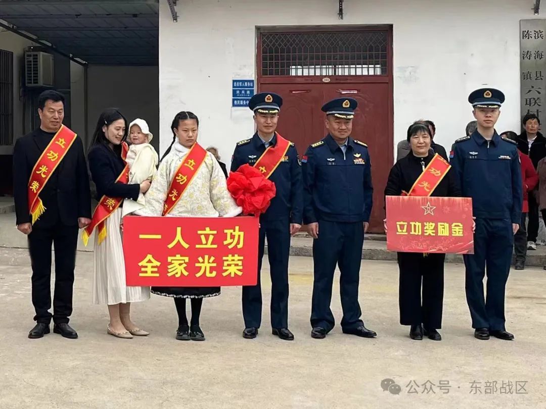 他军校毕业前参加招飞,如今成为特级飞行员,荣立二等功! 他军校毕业前参加招飞,如今成为特级飞行员,荣立二等功!