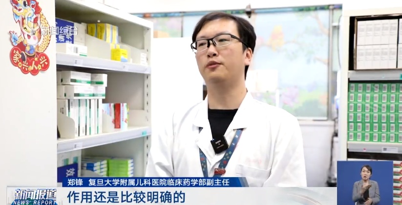 上海最新情况！这款热门常用药，药房就要买不到了？三甲医院专家提醒