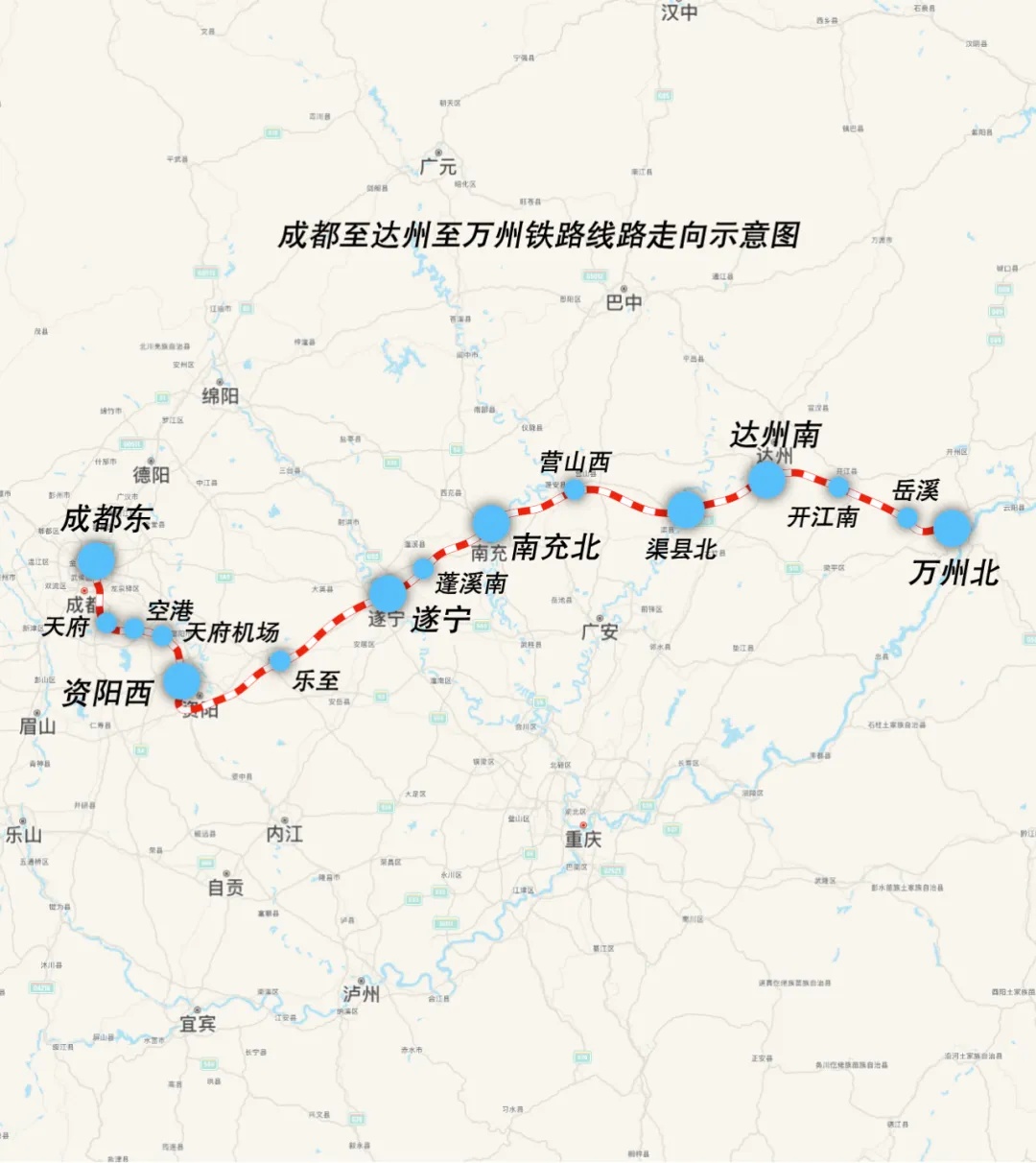 刷新“进度条”！成达万高铁、成都至西宁铁路最新进展→