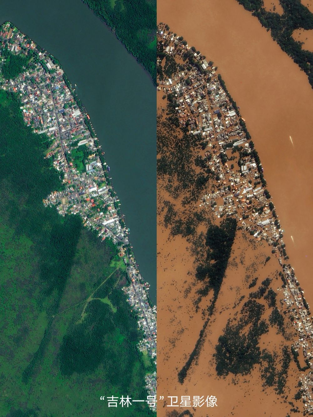 大片街区淹没、机场跑道消失……卫星视角下的巴西洪灾