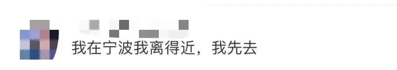 红耳bēi飞到宿舍筑巢？看完学生专业，网友：送论文来了……