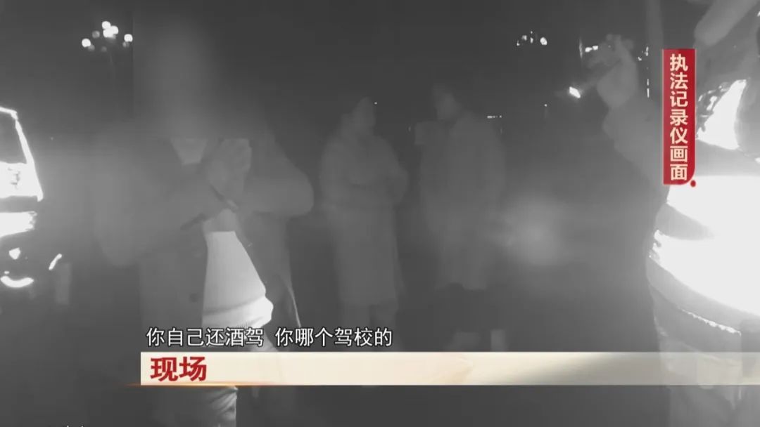 被抓个正着！一驾校教练这个操作，成“反面教材”！