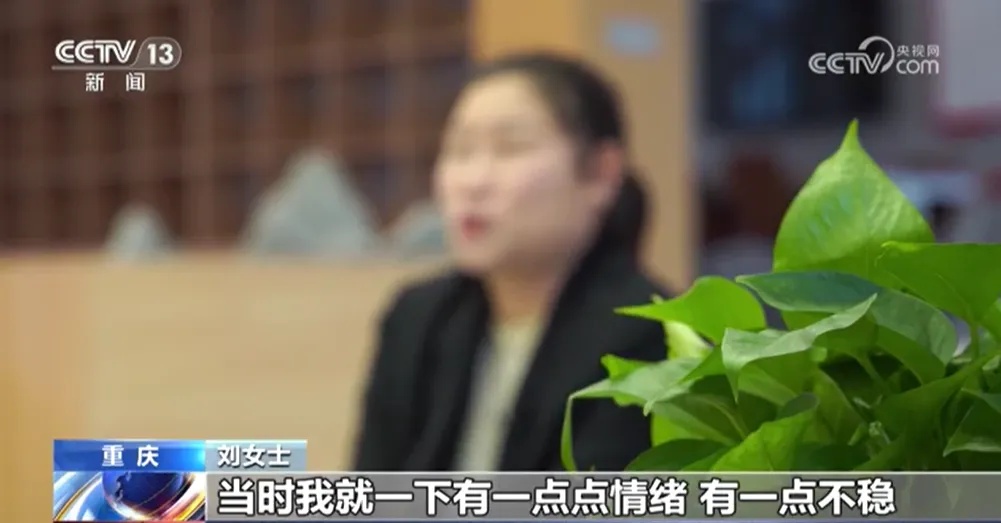 员工发朋友圈拒绝加班遭解雇,法院判了! 员工发朋友圈拒绝加班遭解雇,法院判了!