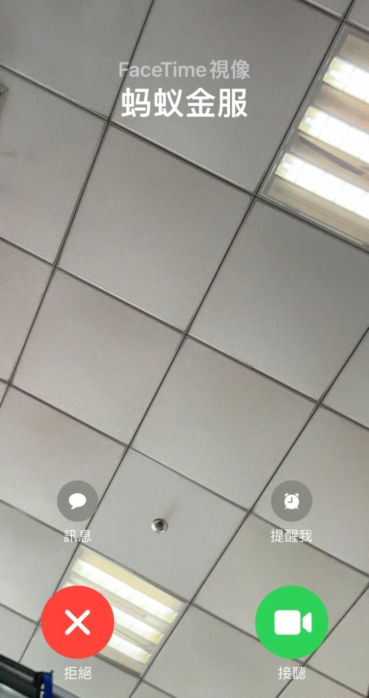 杭州男子抓狂:谁说卡里没钱就不会被骗!5小时被骗走5万 杭州男子抓狂:谁说卡里没钱就不会被骗!5小时被骗走5万