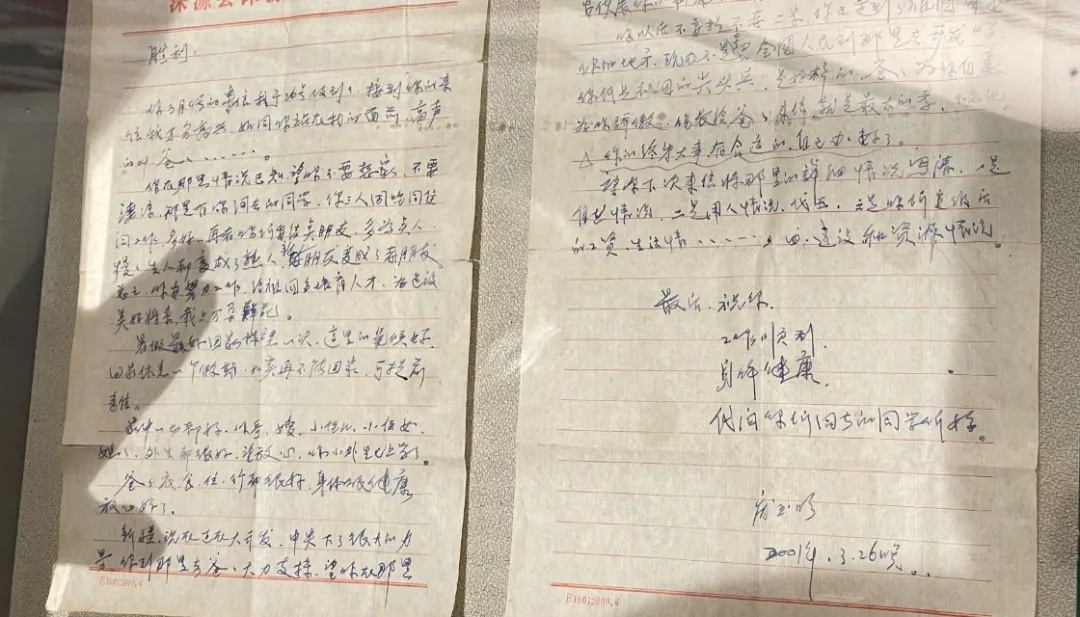 15个大学生去了沙漠深处！24年后，他们怎样了？
